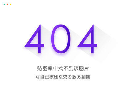 『高端精品』外面收费1688的最新外星人抖音快手淘宝带货语音直播助手,无人直播必备神器『直播助手+使用教程』-新时光资源网